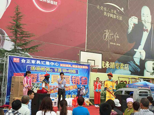 2015年7月全國(guó)活動(dòng)盛況 (3)