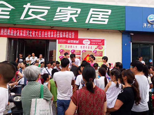 2015年7月全國(guó)活動(dòng)盛況 (4)