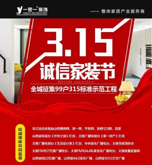 2023年最新活動(dòng)現(xiàn)場(chǎng)圖片