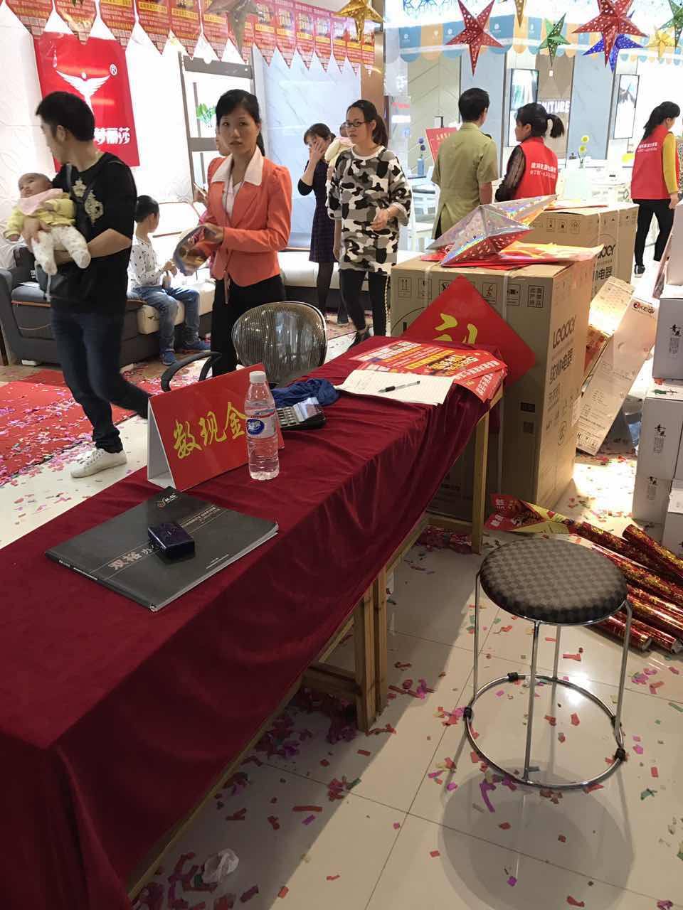 郴州創(chuàng)富大數(shù)據(jù)策劃廣告有限公司,郴州集品牌推廣,郴州產品營銷,項目策劃哪里的好