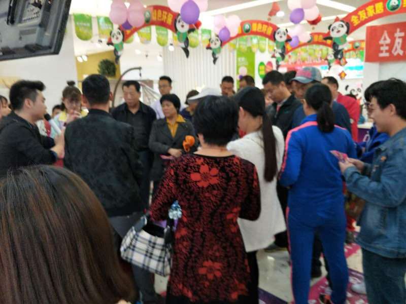 郴州創(chuàng)富大數(shù)據(jù)策劃廣告有限公司,郴州集品牌推廣,郴州產(chǎn)品營(yíng)銷(xiāo),項(xiàng)目策劃哪里的好