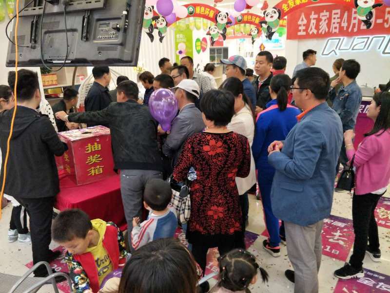郴州創(chuàng)富大數(shù)據(jù)策劃廣告有限公司,郴州集品牌推廣,郴州產(chǎn)品營(yíng)銷(xiāo),項(xiàng)目策劃哪里的好