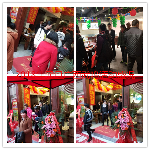 郴州創(chuàng)富大數(shù)據(jù)策劃廣告有限公司,郴州集品牌推廣,郴州產品營銷,項目策劃哪里的好