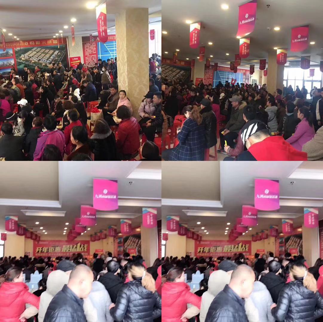郴州創(chuàng)富大數據策劃廣告有限公司,郴州集品牌推廣,郴州產品營銷,項目策劃哪里的好