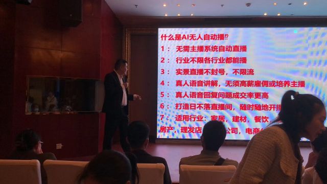 2023年活動(dòng)案例
